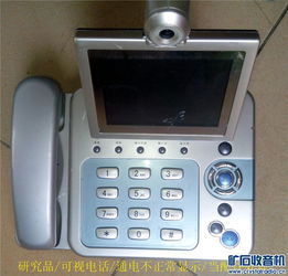 闲置变宝藏 从可视电话到修复仪的收藏与新生